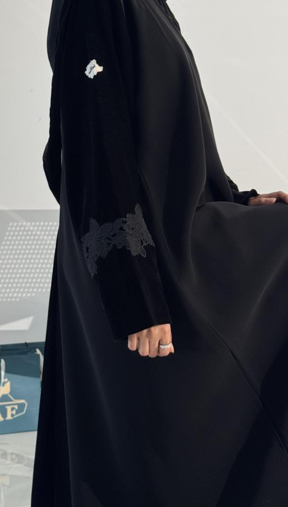 عباية دانـه
