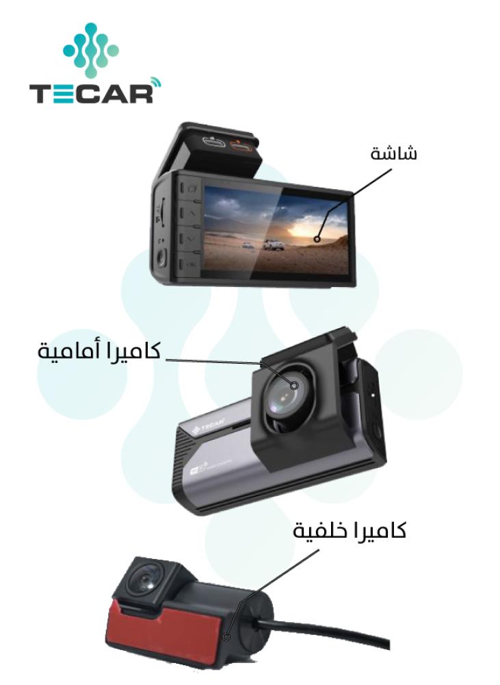TE-D343 داش كام تيكار ثلاث كاميرات سوني 4K خلفية 2Kو WIFI تصوير 24ساعة APP + تسجيل صوتي +شاشة
