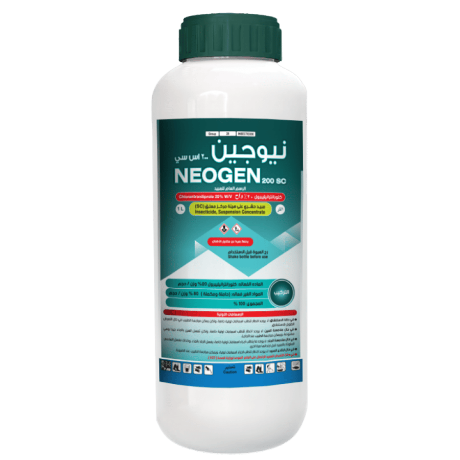 نيوجين 200 إس سي - 1 لتر