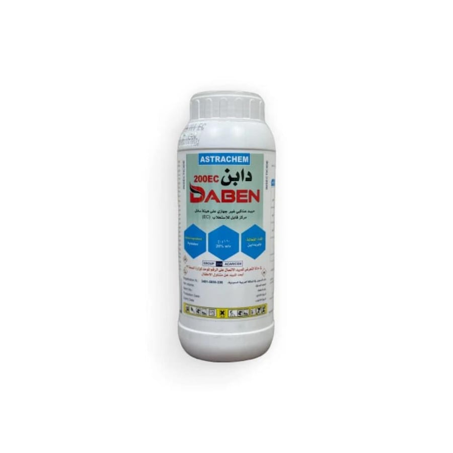 دابن 200 اي سي - 1 لتر