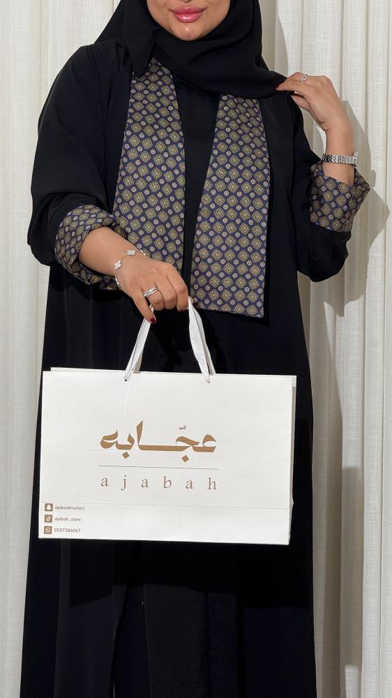 عباية وسن