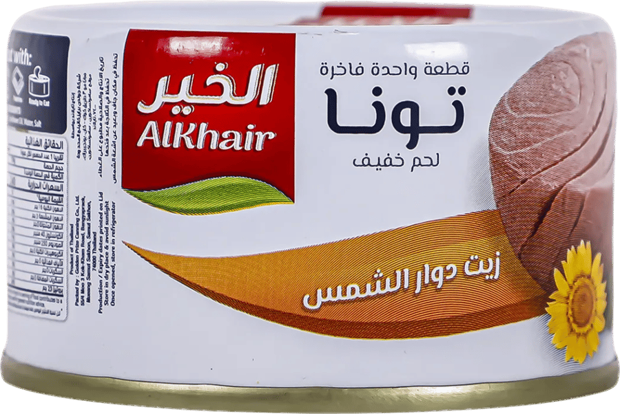 الخير تونا خفيفة بزيت دوار الشمس 95 جم