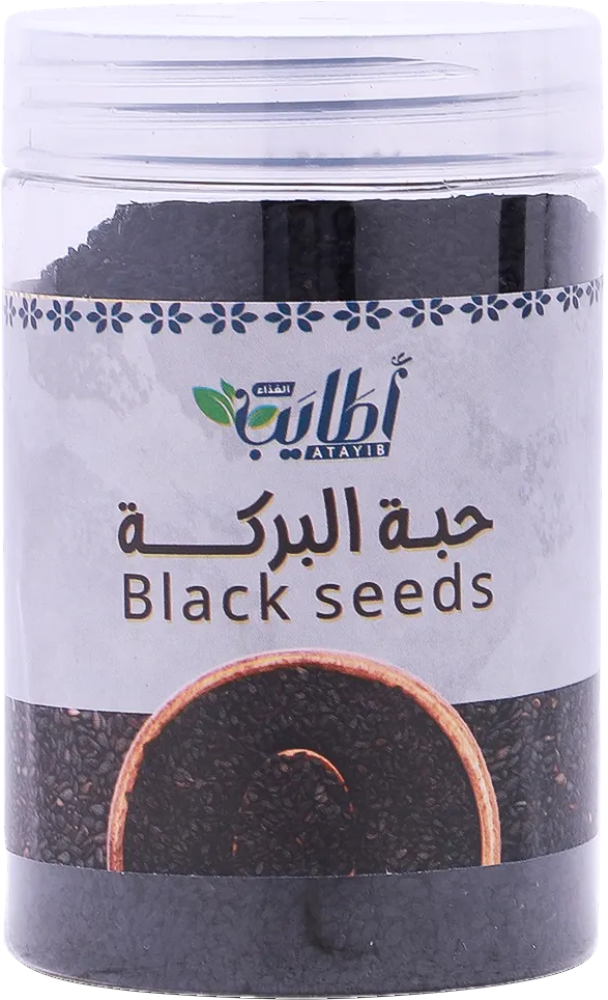 اطايب حب البركة 200 جم