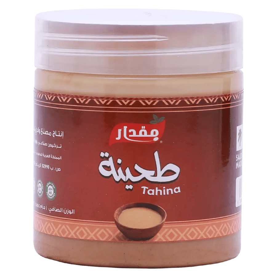 مقدار طحينة 240 جم