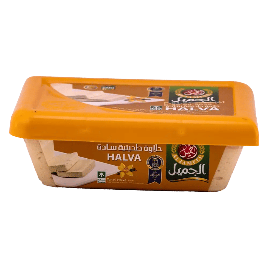 الجميل حلاوة طحينية سادة 250جم