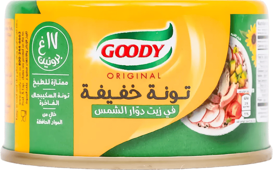 قودي لحم تونا خفيف بزيت دوار الشمس 90 جم