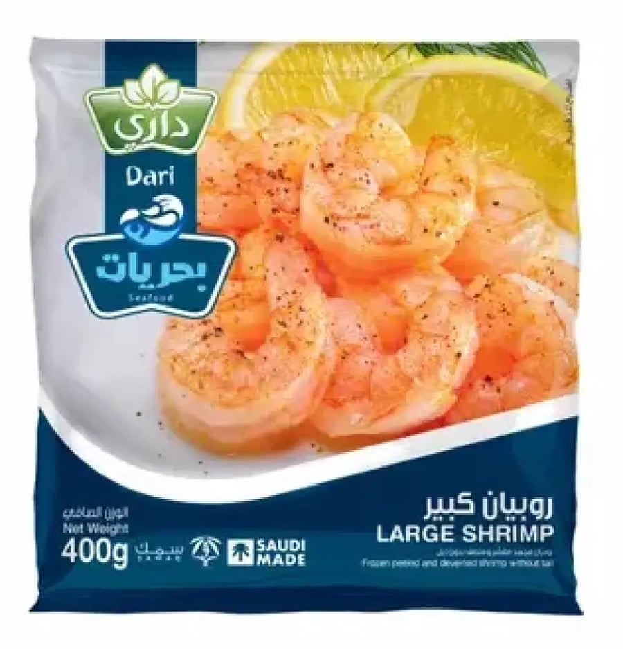 داري روبيان كبير بحريات 400 جم