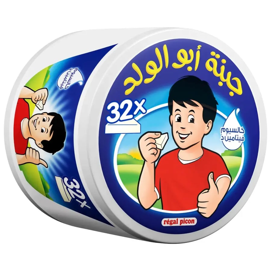 جبنة أبو الولد جبن مثلثات 32 قطعة 480 جم