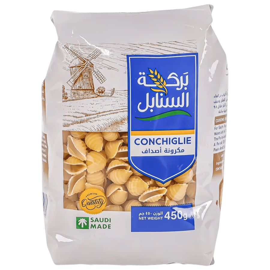 بركة السنابل مكرونة أصداف 450 جم