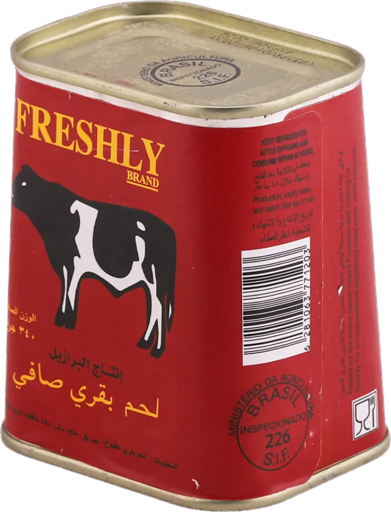 فرشلي لحم بقري صافي كبير 340 جم