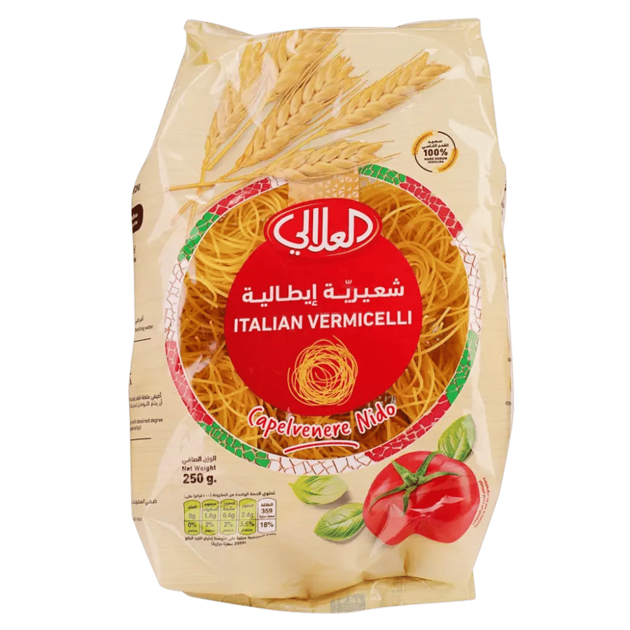 العلالي شعيرية صغيرة 250 جم