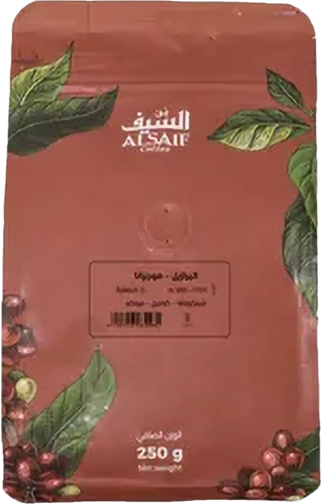 السيف بن موجيانا محمص فلتر 250 جم