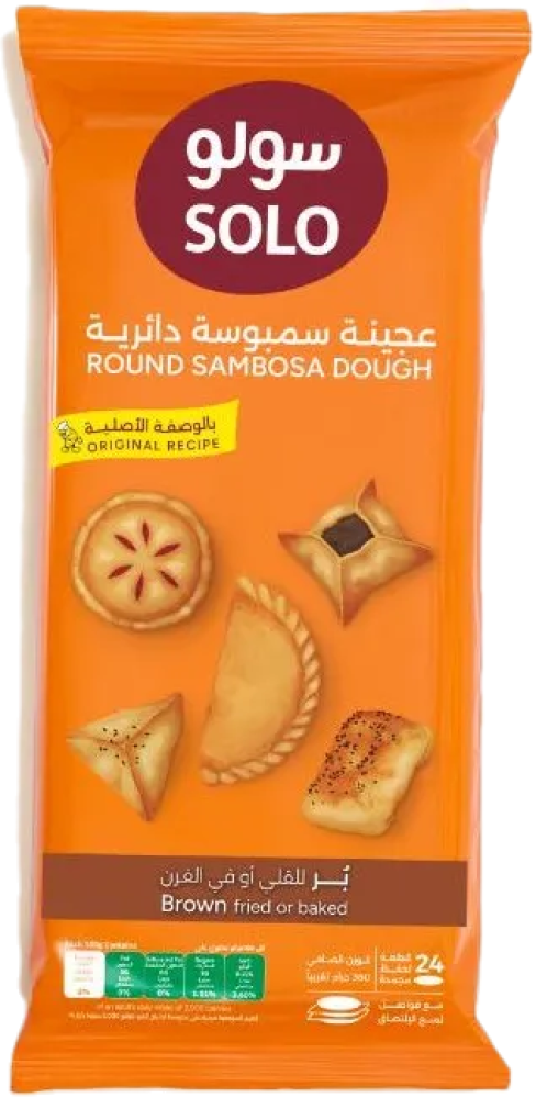سولو عجينة سمبوسة بر 24 قطعة 360 جم