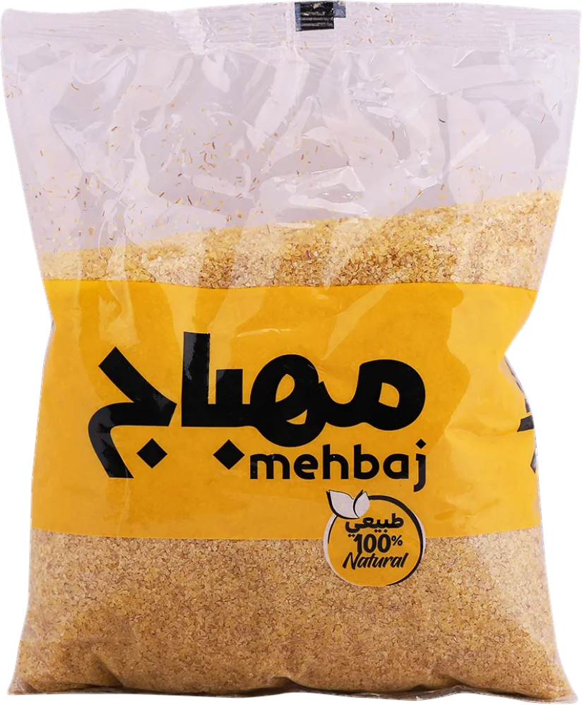 المهباج برغل ابيض ناعم 800 جم