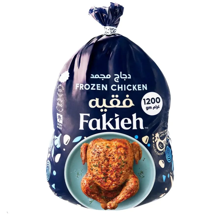 فقيه دجاج كامل مجمد 1200 جم