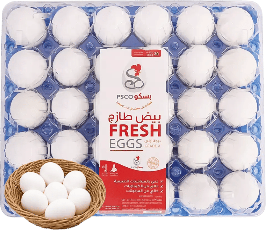 صحة بسكو بيض كبير 30 حبة