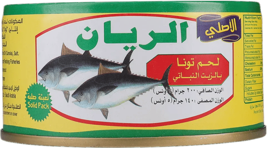 إسناد تونة ريان 200 جم