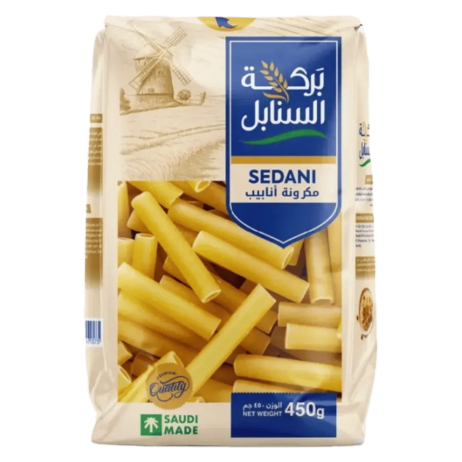بركة السنابل مكرونة انابيب 450 جم