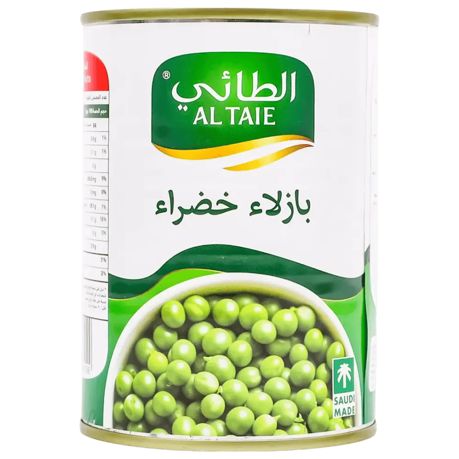 الطائي بازيلاء خضراء 400 جم