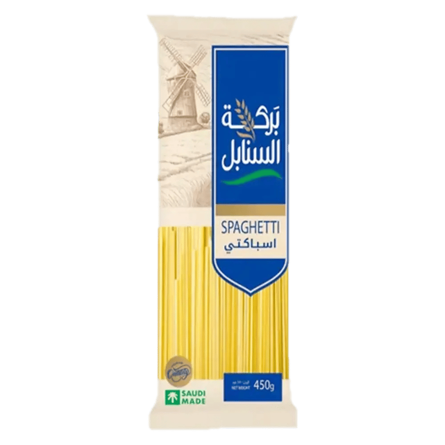 بركة السنابل مكرونه إسباكتي 450 جم