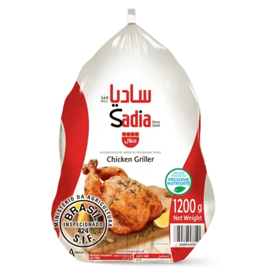ساديا دجاجة كاملة مجمدة 1200 جم