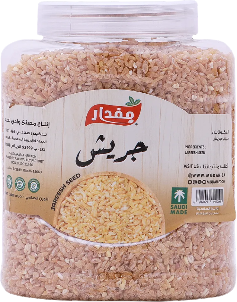 مقدار جريش 800 جم