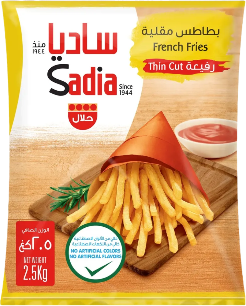 ساديا بطاطس رفيعة 2.5 كجم