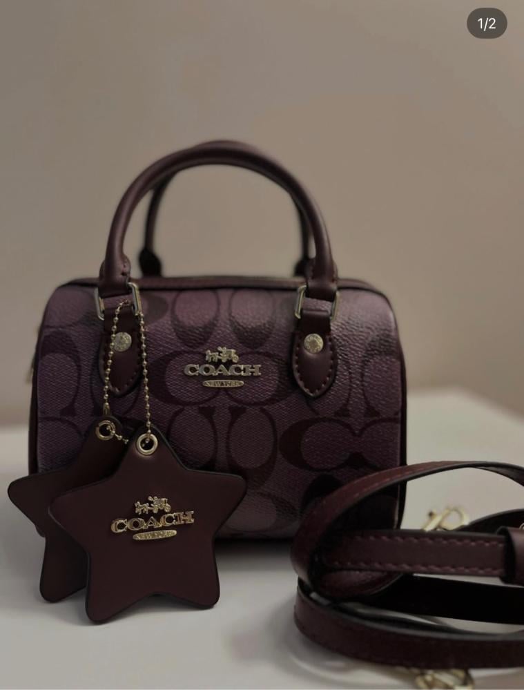 STAR - Rawan Burgundy Coach Bag with Chain