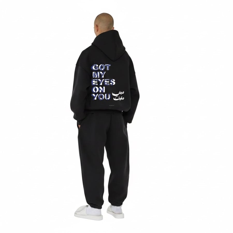 Black hoodie عيني عليك دبل كاب