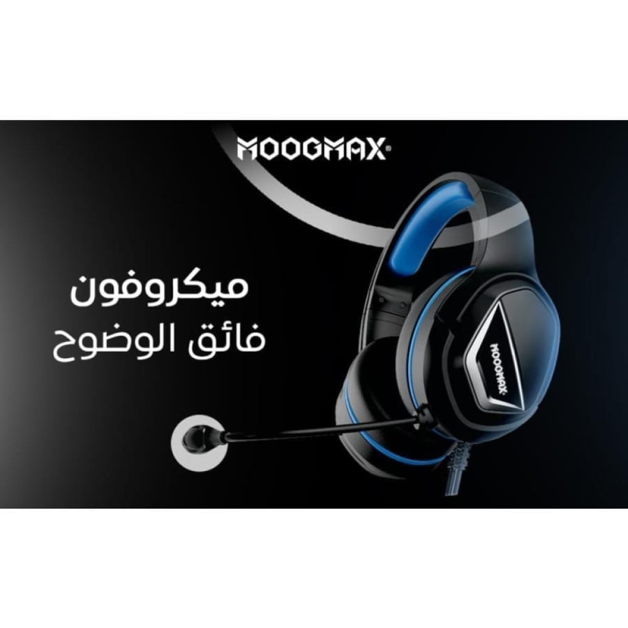 موج ماكس سماعات أذن سلكية للغيمنغ - أزرق - MX-EP58