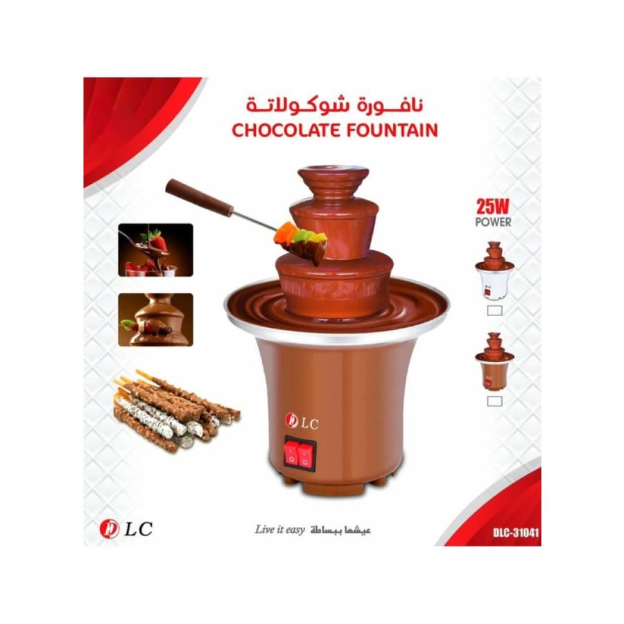 DLC نافورة شوكولاتة - 25 واط - 3 طبقات - DLC31041F
