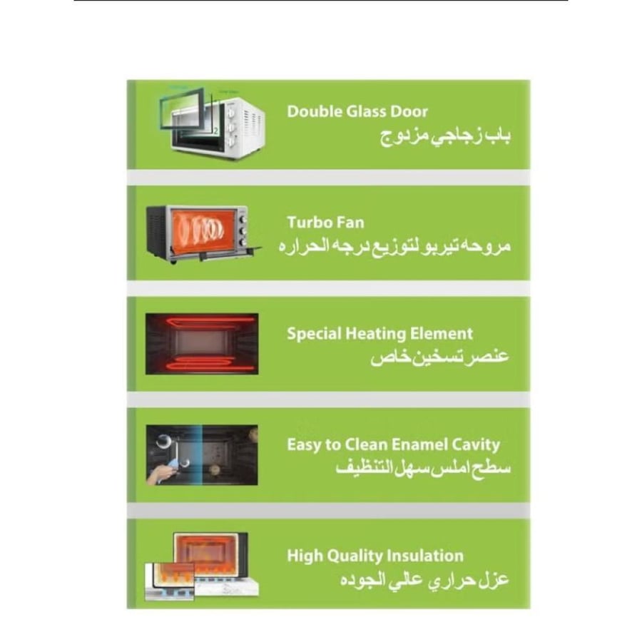 كارينو فرن كهربائي - باب زجاجي مزدوج - 42 ليتر - 1300 واط - فضي - CM-4250