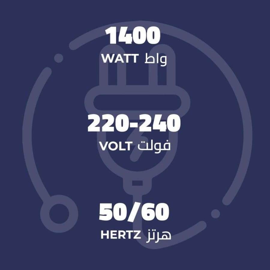 كيون طنجرة ضغط كهربائية - 10 ليتر - 1400 واط - فضي - KHD/9210