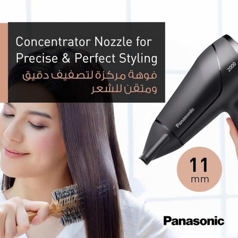 باناسونيك مجفف شعر - 2000 واط - أسود - EH-ND65-K685