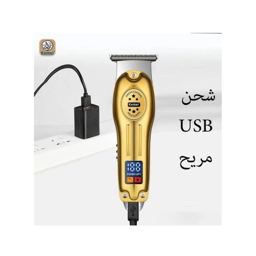كيمي ماكينة قص الشعر الكهربائية الاحترافية ذات شاشة LCD رقمية وشحن USB للرجال - KM-678