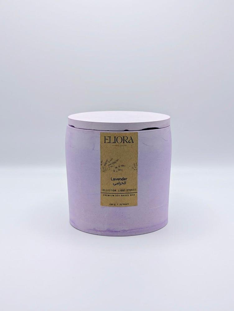 لاڤندر | lavender