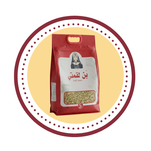 بن لقمتي 5كيلو