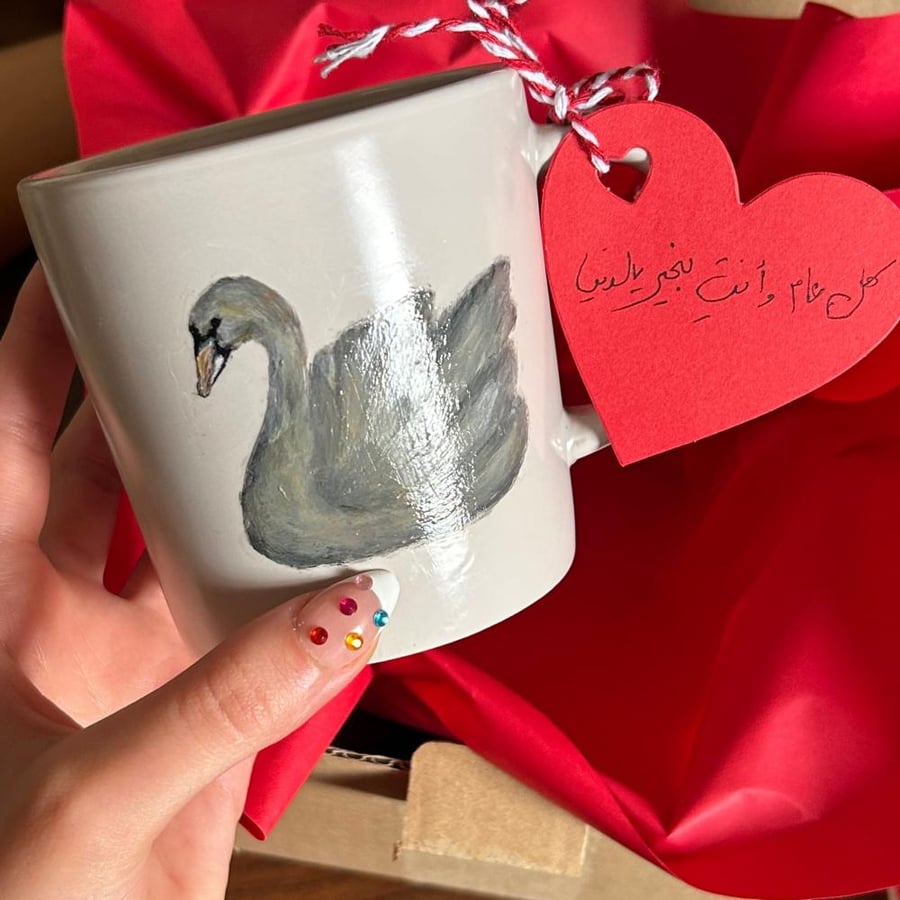 cupSwan