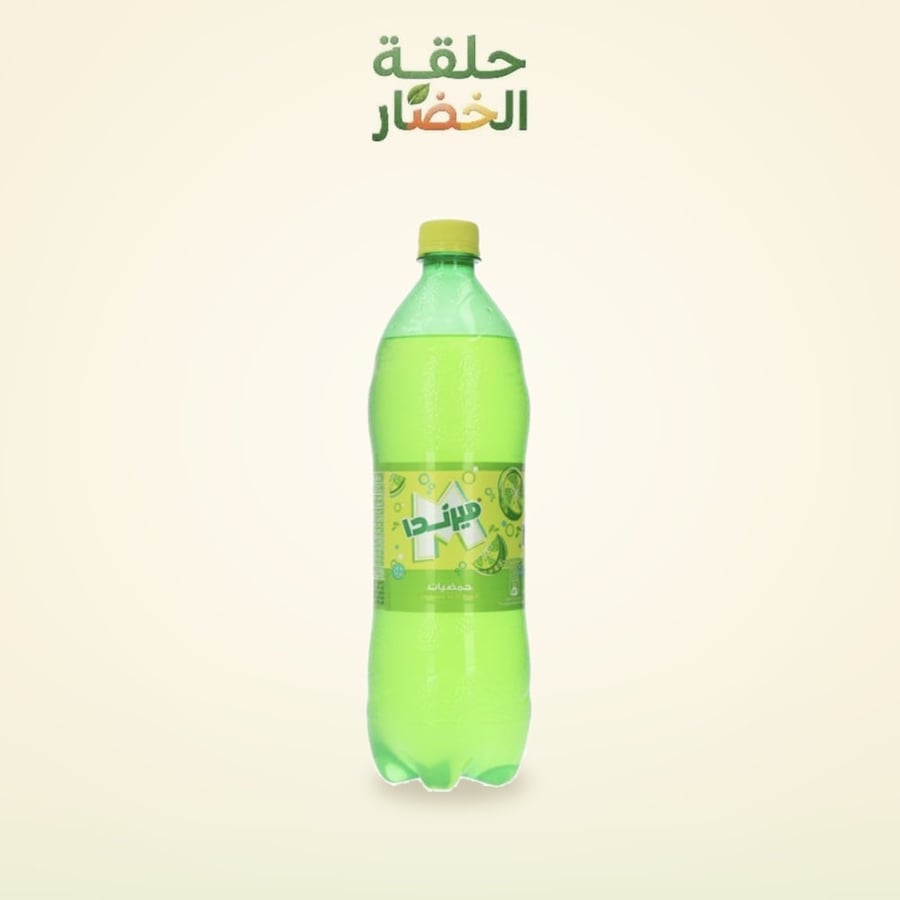 ميرندا حمضيات 1 لتر - حلقة الخضار المدينة المنورة