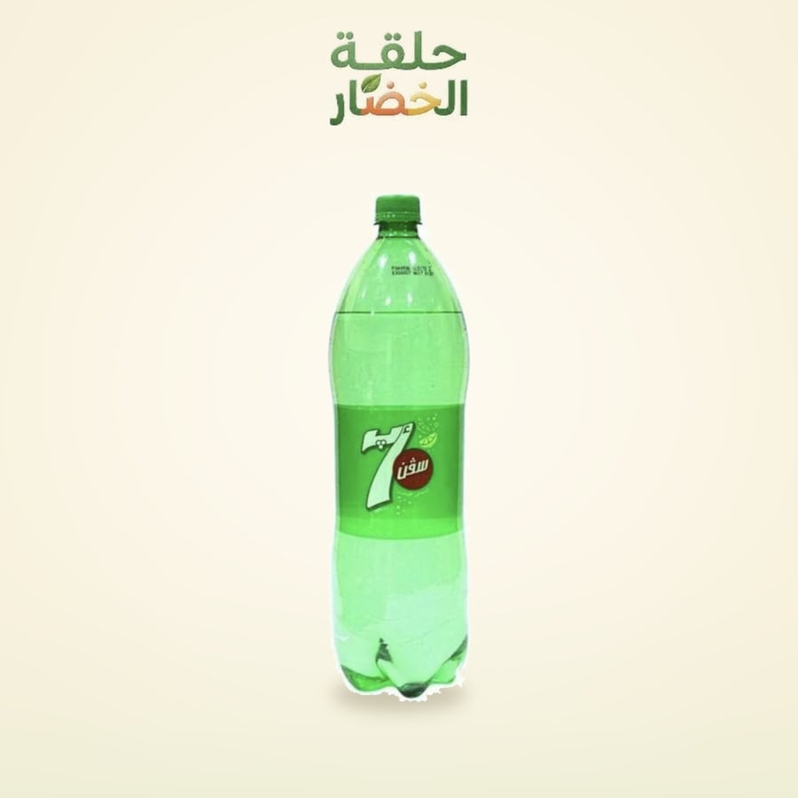 سفن أب عائلي 2 لتر - حلقة الخضار المدينة المنورة
