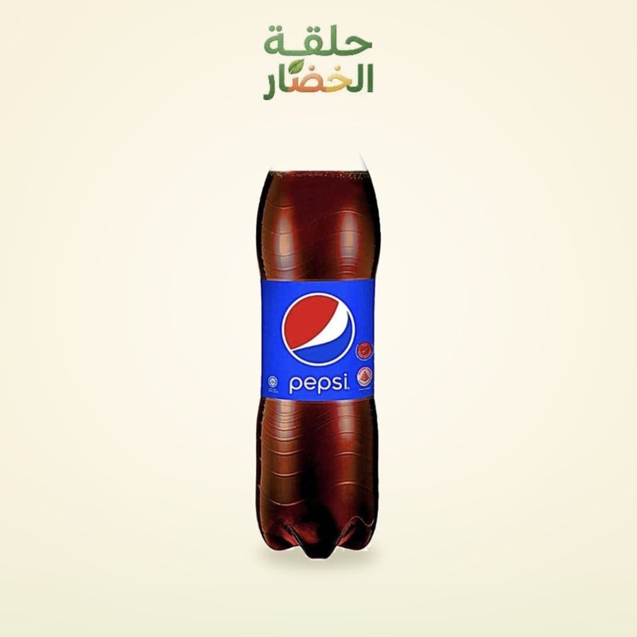 بيبسي 1 لتر - حلقة الخضار المدينة المنورة