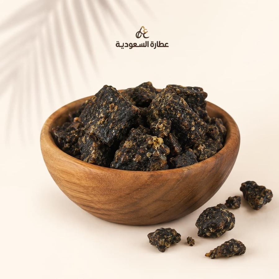 مقل أزرق بأوزان متعددة للبخور وتعطير المنزل