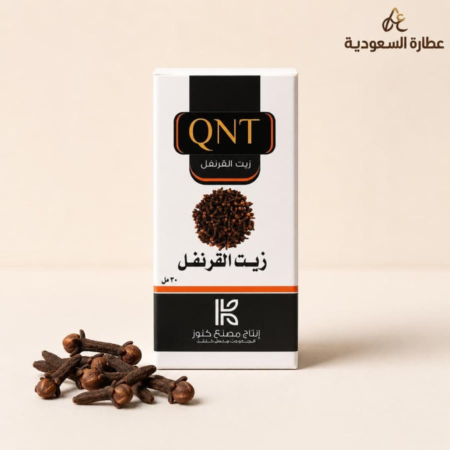 زيت القرنفل QNT كنوز 30 مل للاستخدام الخارجي بعد التخفيف
