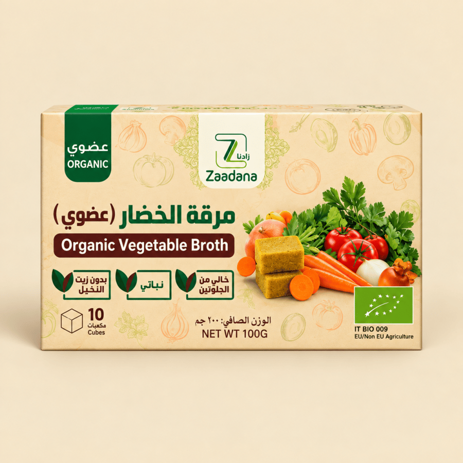 مرقة خضار عضوية Zaadana 100 جرام 10 مكعبات