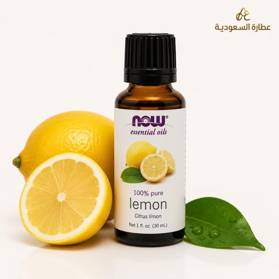 عبوة زيت الليمون العطري النقي ناو 30 مل للفواحات