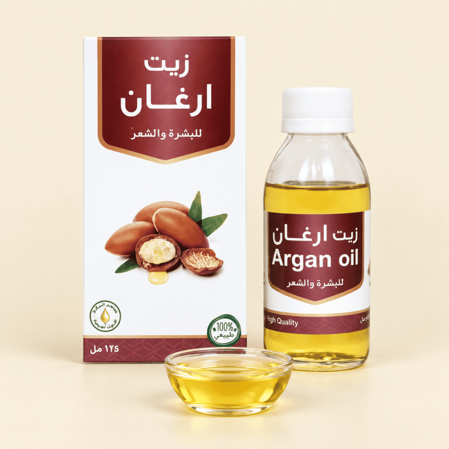 زيت أرغان معاصر البركة 125 مل للبشرة والشعر