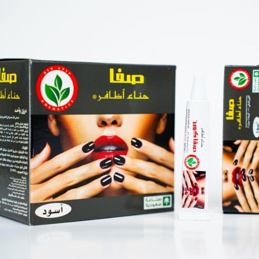 حناء أظافر صفا كير باللون الاسود 6 جرام