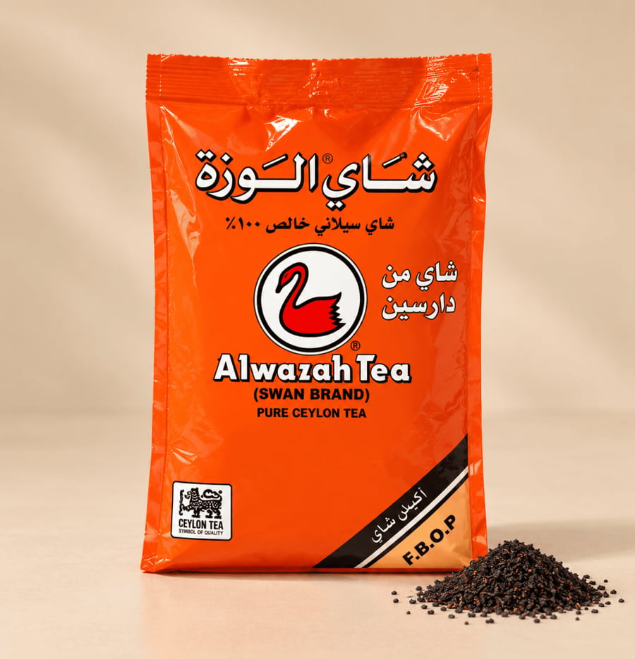 شاي الوزة سيلاني FBOP أسود 200 جرام