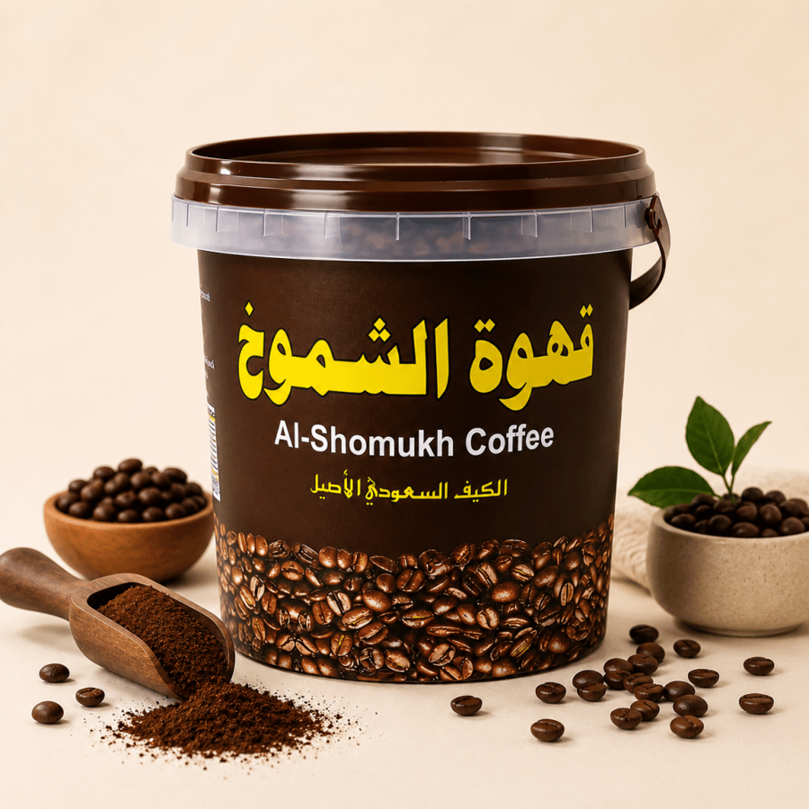 عبوة قهوة الشيوخ 5 نجوم 500 جرام