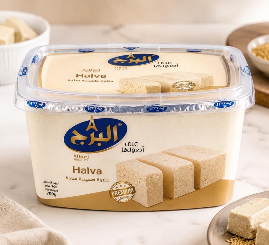 حلاوة البرج سادة 700 جرام